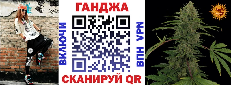 Виды наркотиков купить Сковородино ГАШИШ  Кокаин  LSD-25  МЕФ  СОЛЬ 