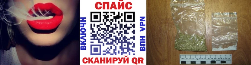 kraken рабочий сайт  Сковородино  Бутират вода 