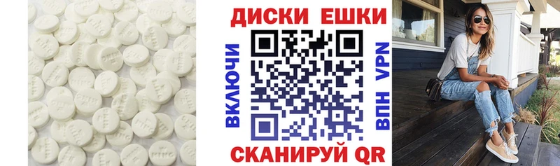 Ecstasy MDMA кракен рабочий сайт Сковородино