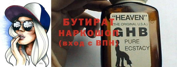 таблы Баксан