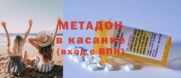 таблы Баксан