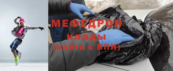 круглые Балабаново