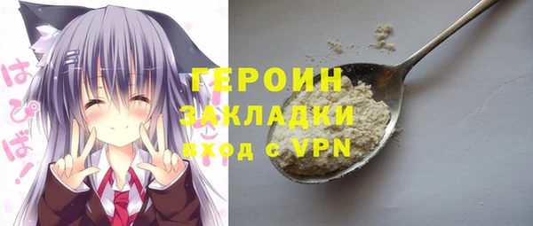 круглые Балабаново