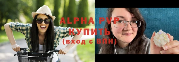 круглые Балабаново