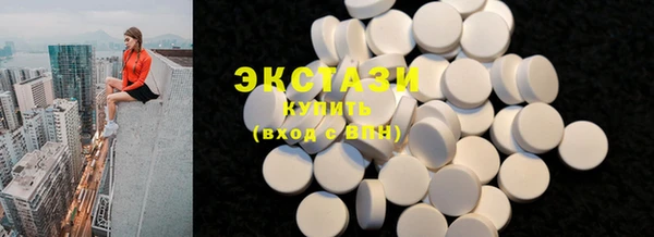таблы Баксан
