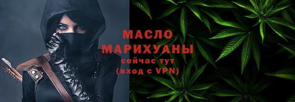 таблы Баксан