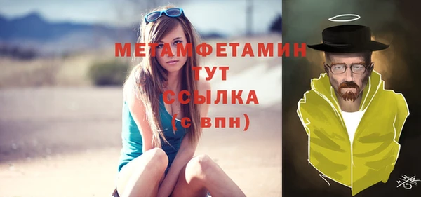 таблы Баксан
