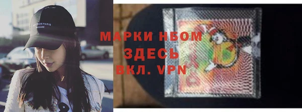 круглые Балабаново