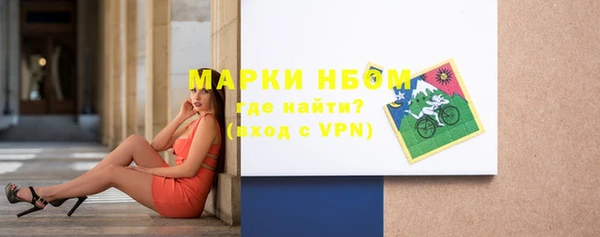 таблы Баксан
