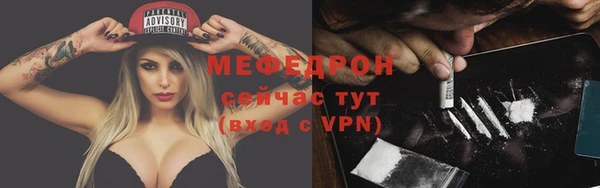 круглые Балабаново