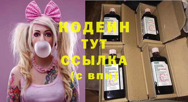 таблы Баксан