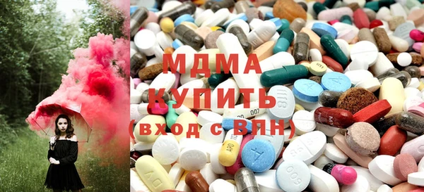 круглые Балабаново