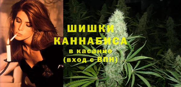 марки nbome Балахна