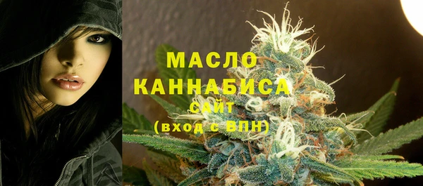 марки nbome Балахна