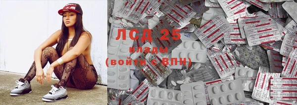 круглые Балабаново