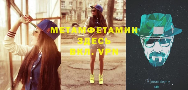 круглые Балабаново