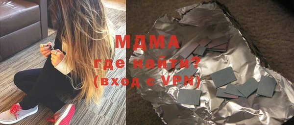 круглые Балабаново