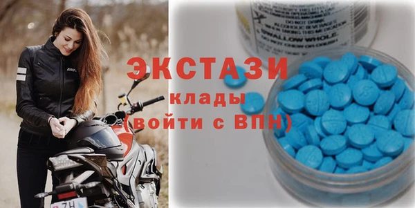 круглые Балабаново