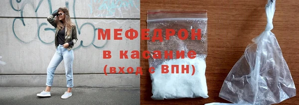 круглые Балабаново