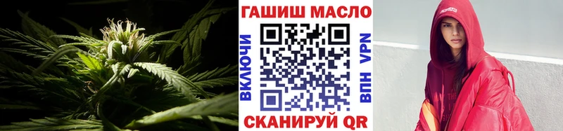 Дистиллят ТГК вейп  мега ТОР  Сковородино 